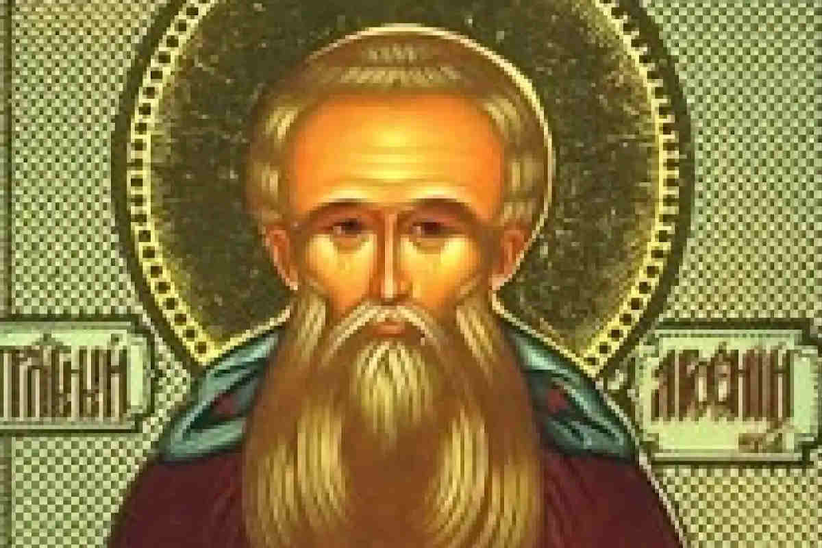 Santoral hoy 19 de julio de 2026: ¿Qué santo conmemora hoy la iglesia católica?