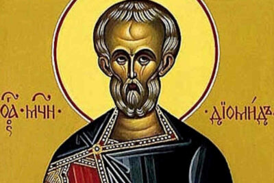 Santoral hoy 17 de noviembre de 2025: ¿Qué santo conmemora hoy la iglesia católica?