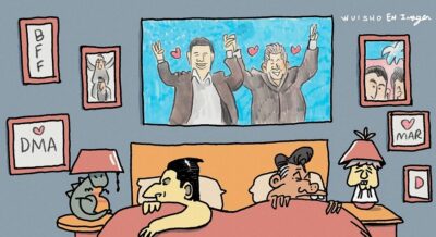 El amor acaba