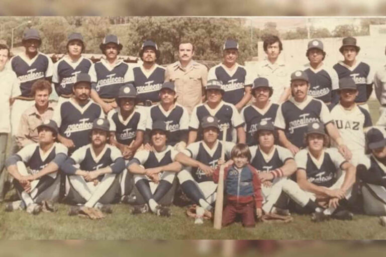 La ANABE y su impacto en el beisbol mexicano