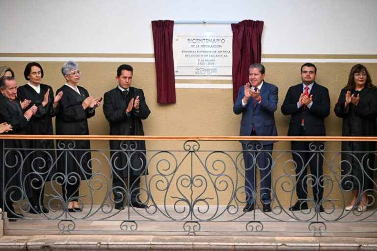 Tribunal Superior de Justicia celebra 200 años con estabilidad