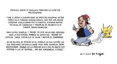 La carta de Andy López Beltrán